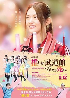 看里番