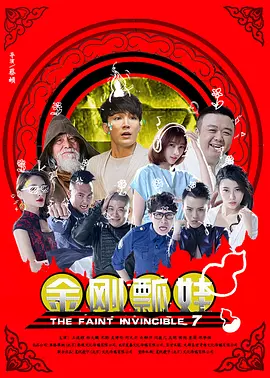 看里番